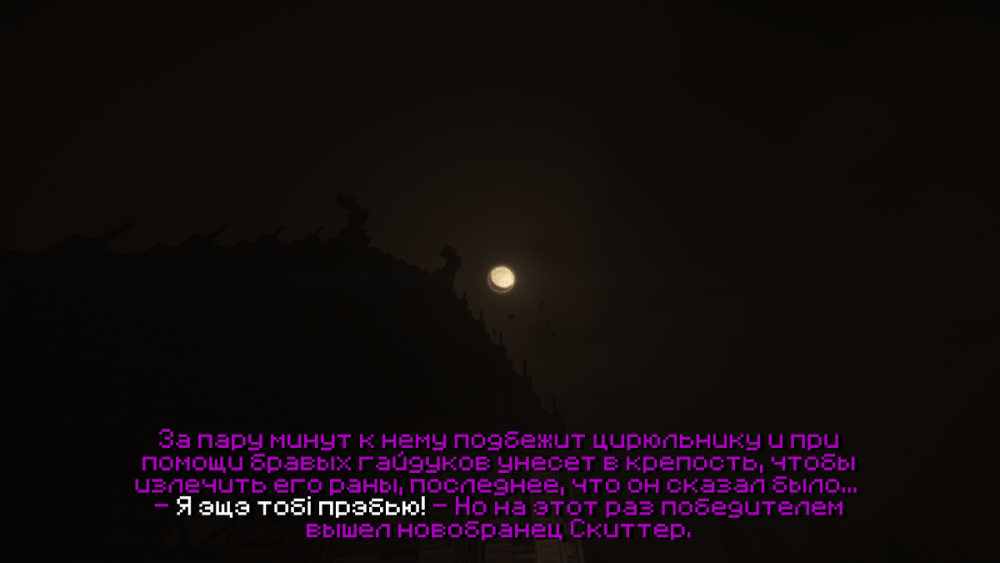 8.13.png