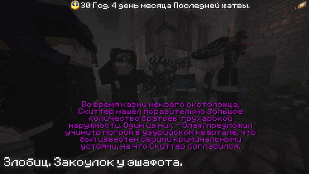 9.1.png