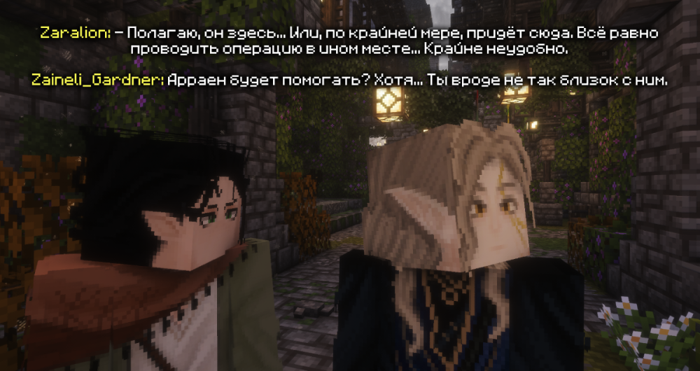 изображение_2026-05-12_225520712.png