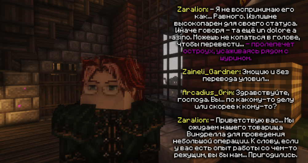 изображение_2026-05-12_225533738.png