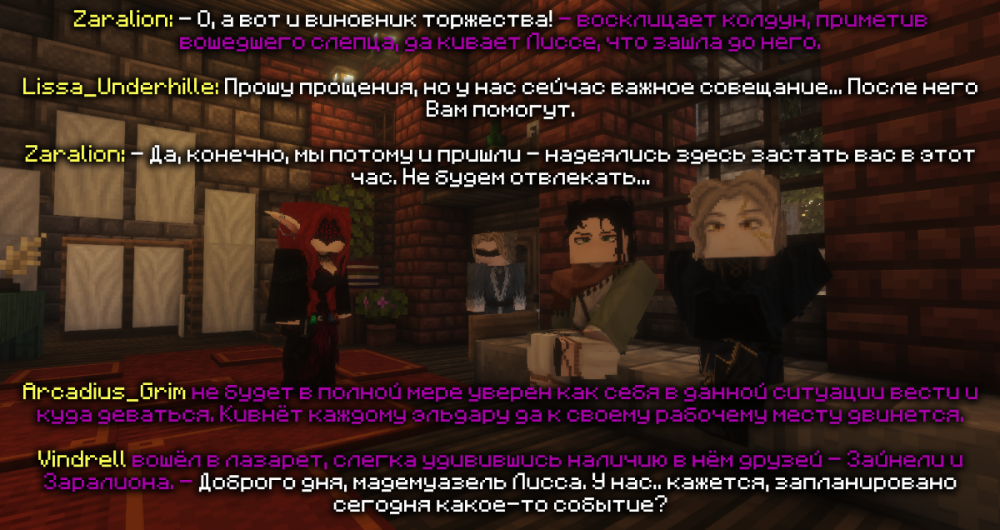 изображение_2026-05-12_225545109.png