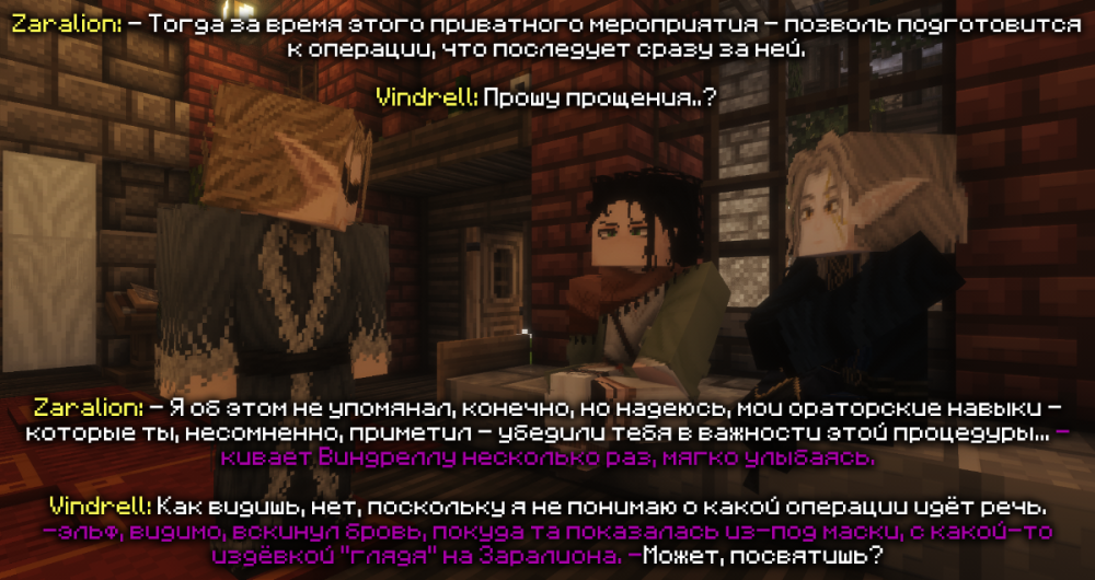 изображение_2026-05-12_225556540.png