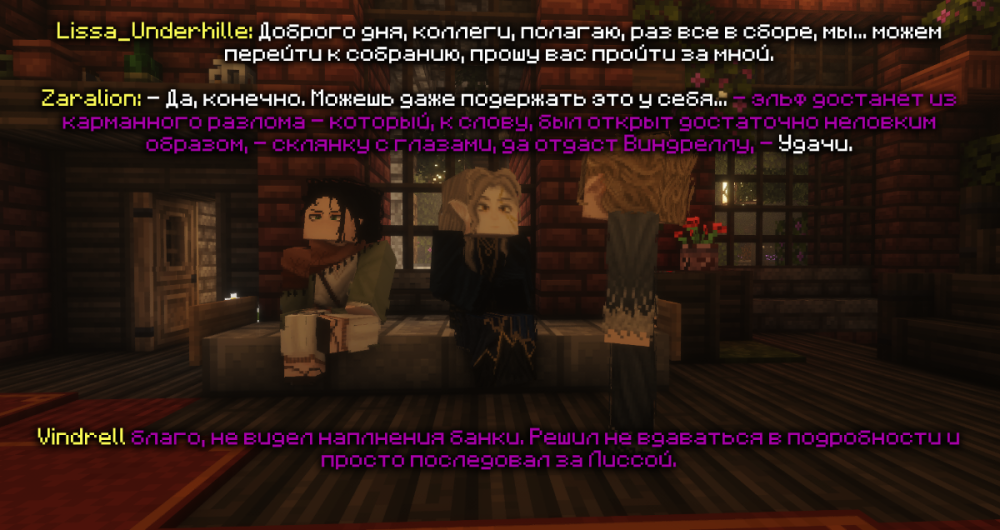 изображение_2026-05-12_225603835.png