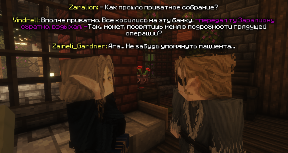 изображение_2026-05-12_225617510.png