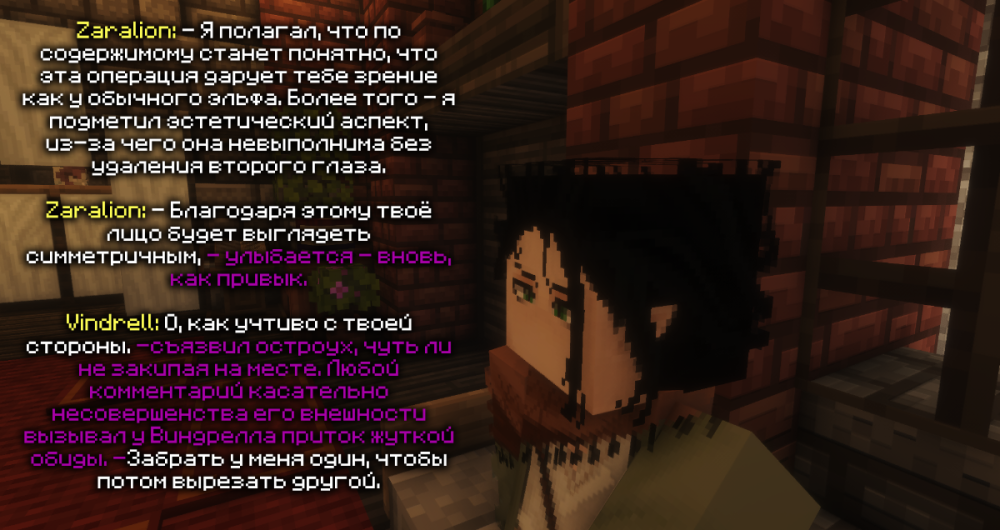 изображение_2026-05-12_225624850.png