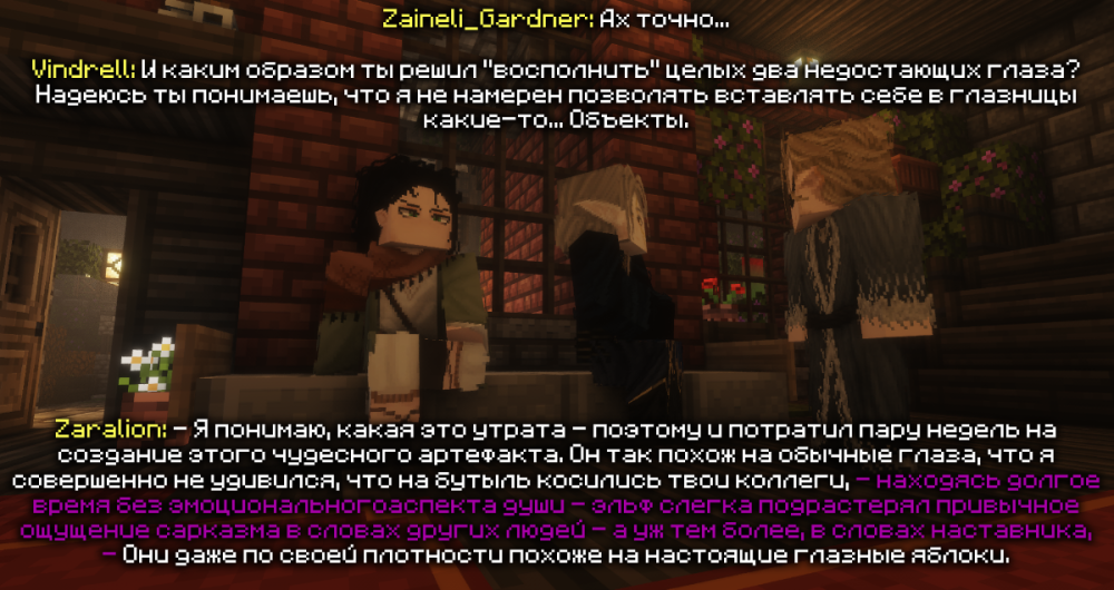 изображение_2026-05-12_225632753.png