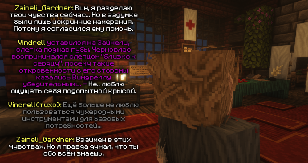 изображение_2026-05-12_225638781.png