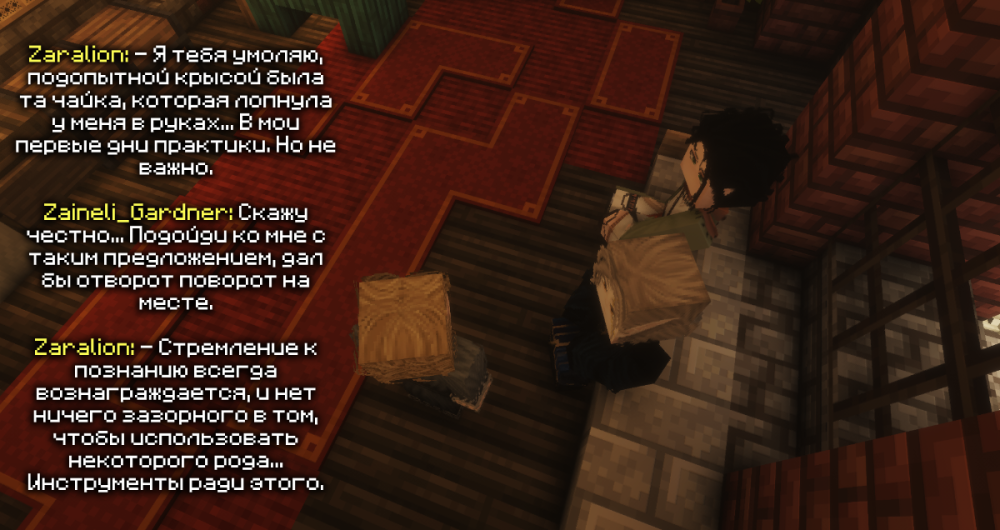 изображение_2026-05-12_225644674.png