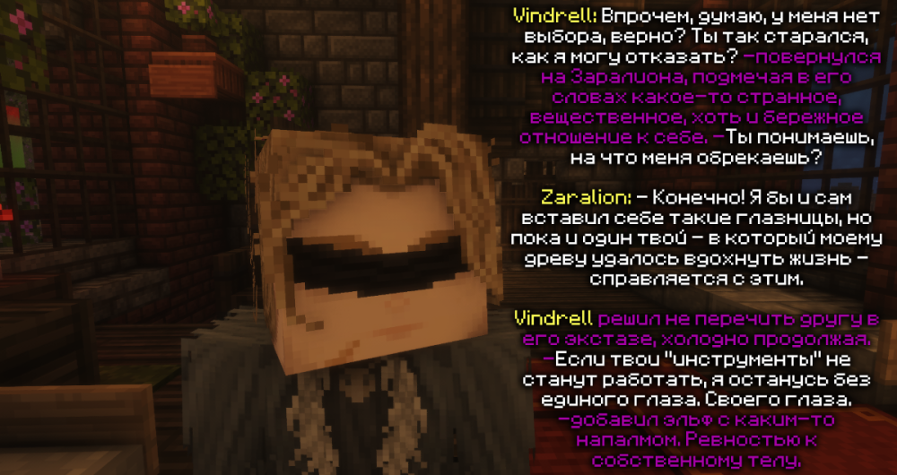 изображение_2026-05-12_225650660.png
