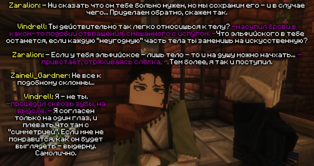 изображение_2026-05-12_225656956.png