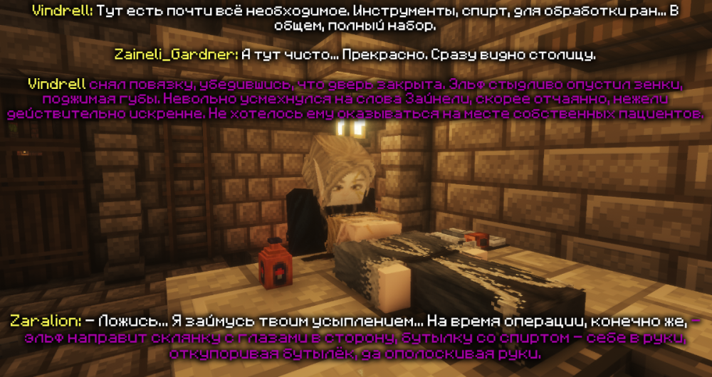 изображение_2026-05-12_225703844.png