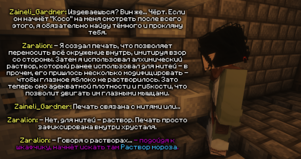изображение_2026-05-12_225731187.png