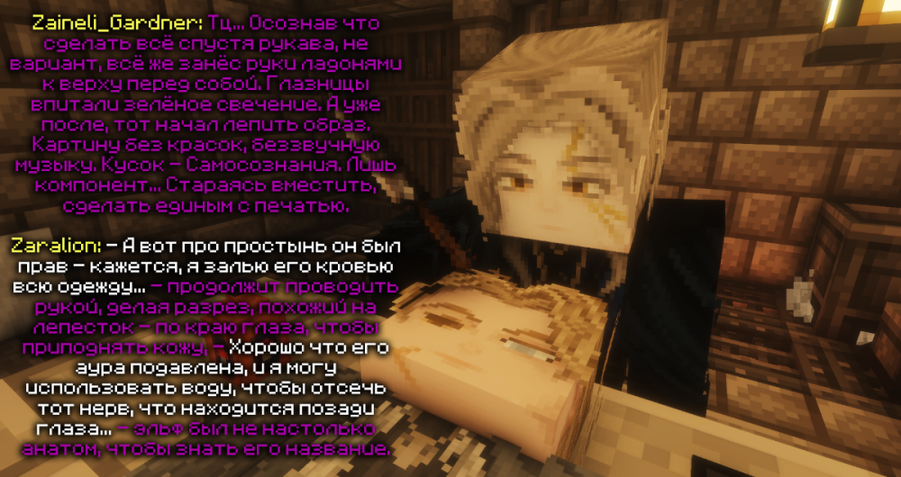 изображение_2026-05-12_225757205.png