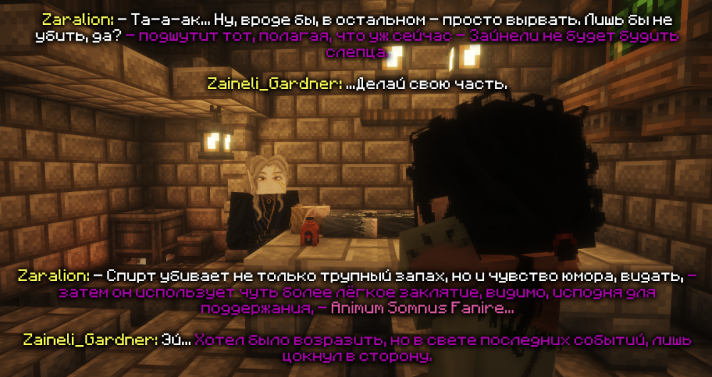 изображение_2026-05-12_225810497.png