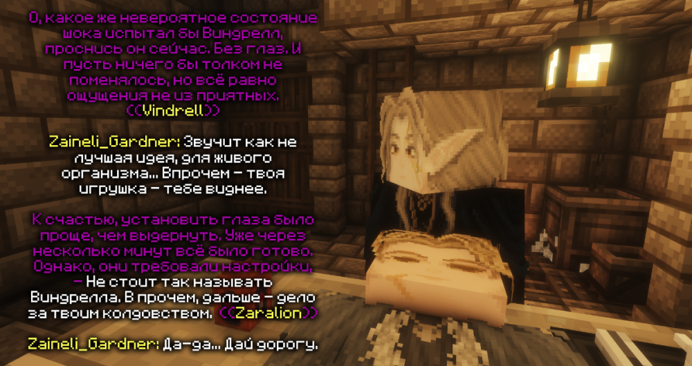 изображение_2026-05-12_225832018.png