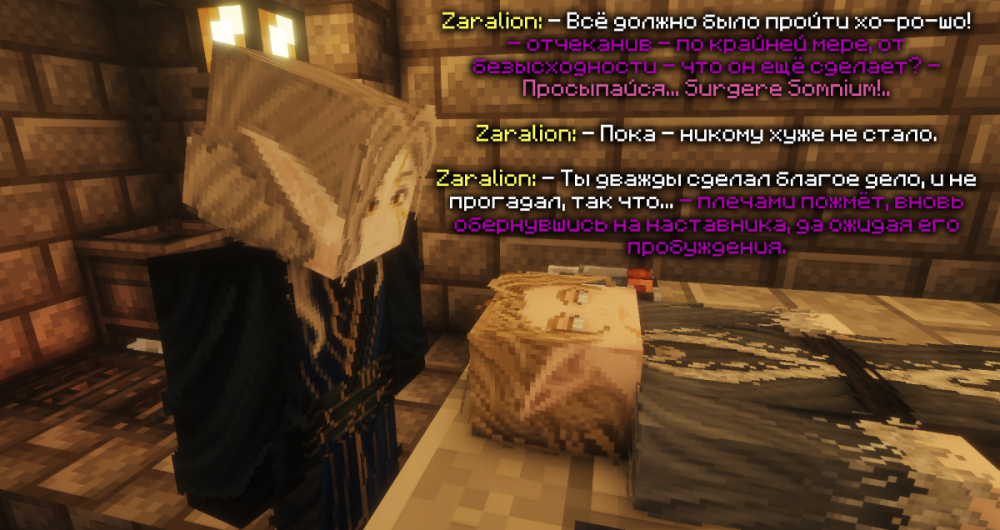 изображение_2026-05-12_225859130.png