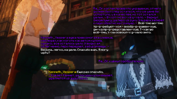изображение_2026-05-13_201745047.png