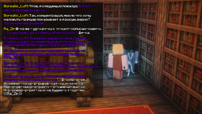 изображение_2026-05-13_201814548.png