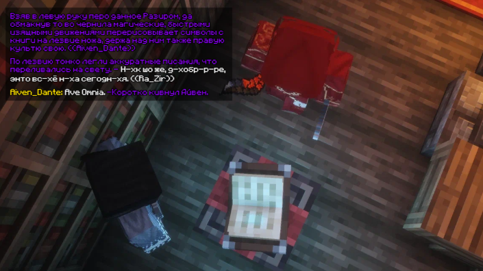 изображение_2026-05-13_201829410.png