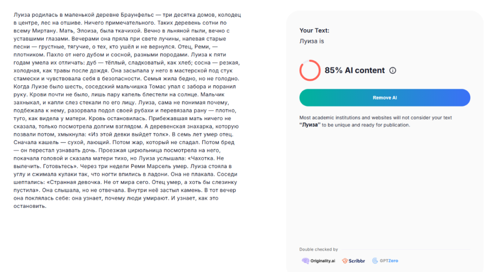 изображение_2026-05-15_161026385.png