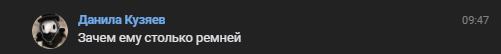 изображение_2026-05-25_095220356.png