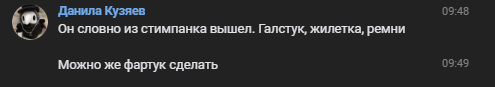 изображение_2026-05-25_095228224.png