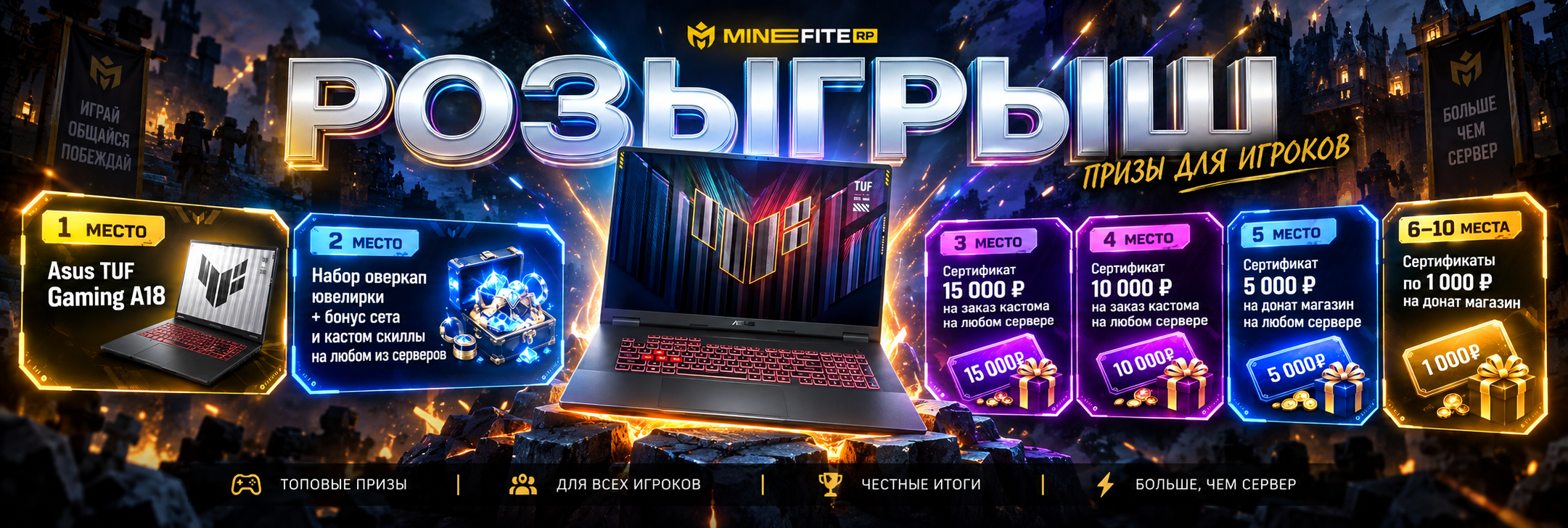 advertisement_alt