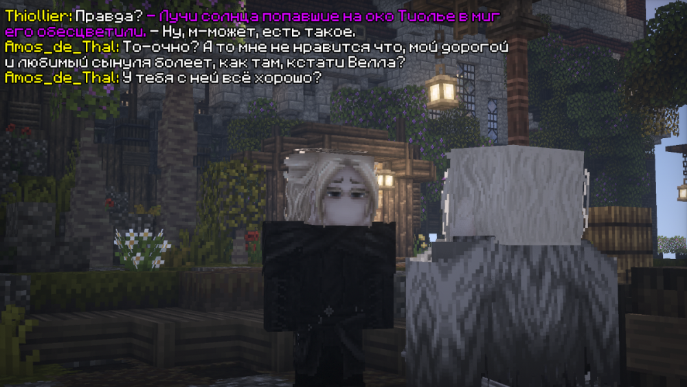 ss3.png