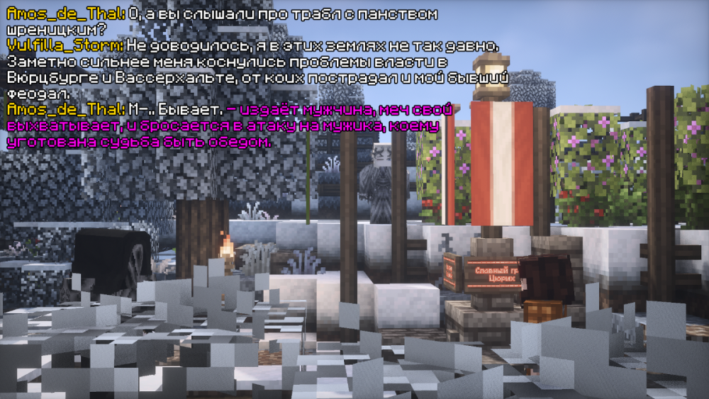 ss3.png