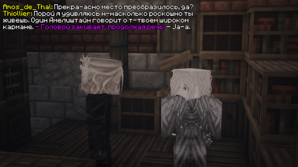 ss5.png