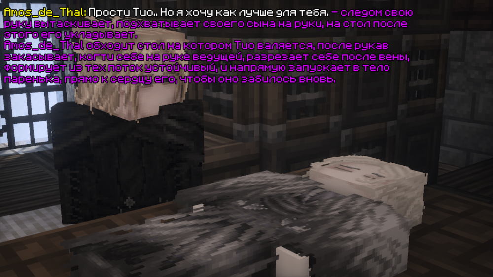 ss7.png
