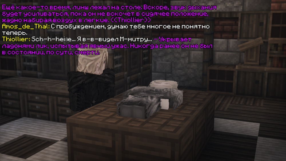 ss9.png