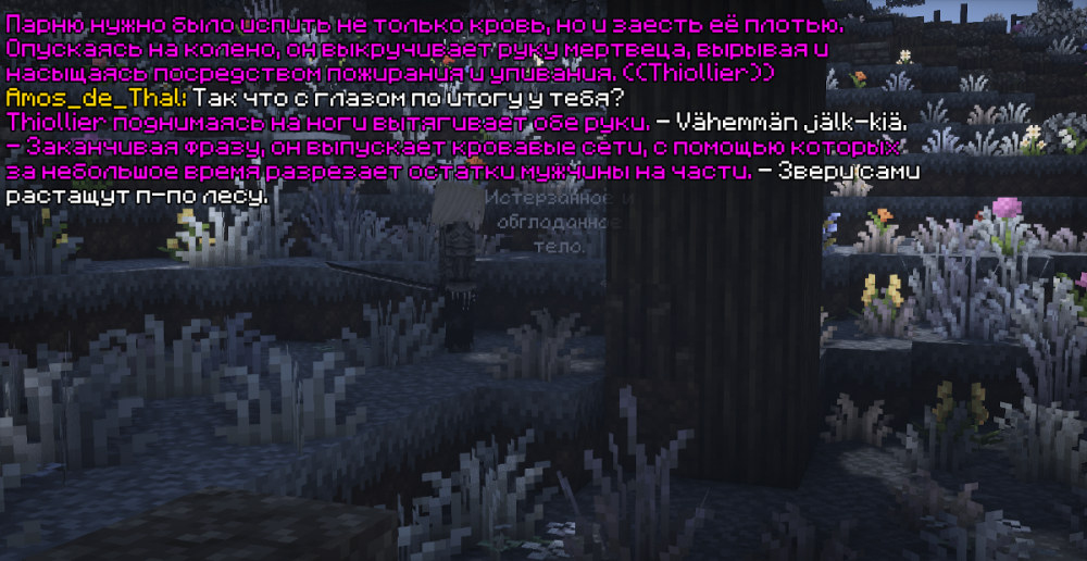 ss9.png