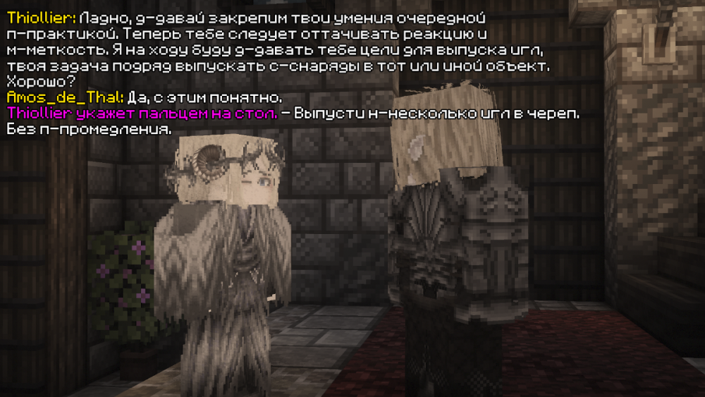 ss1.png
