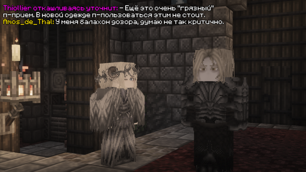 ss1.png