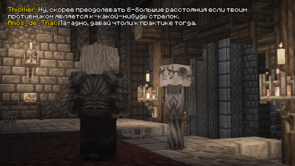 ss4.png