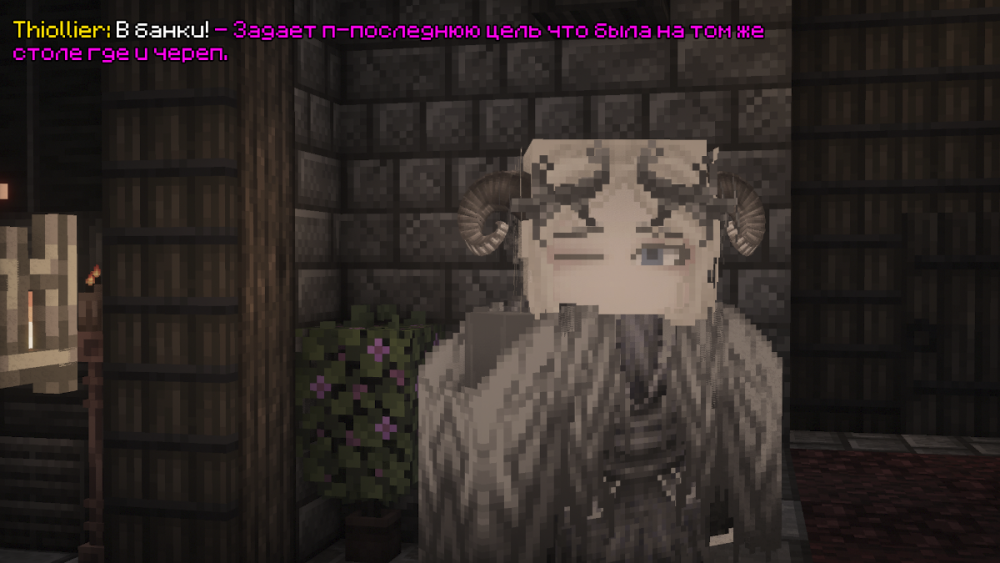 ss4.png