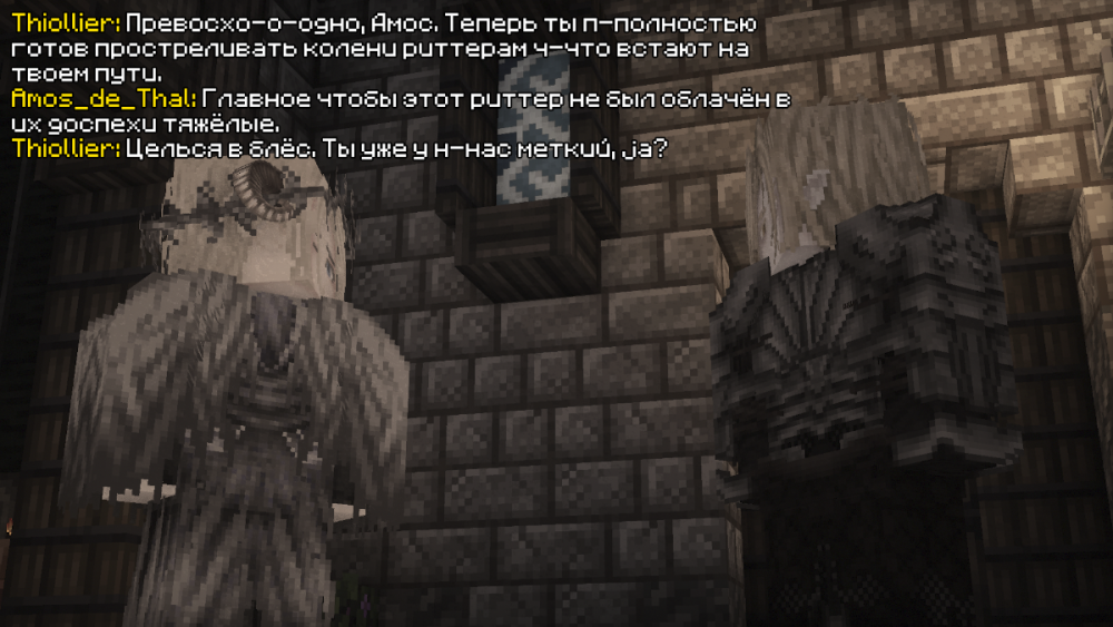 ss6.png