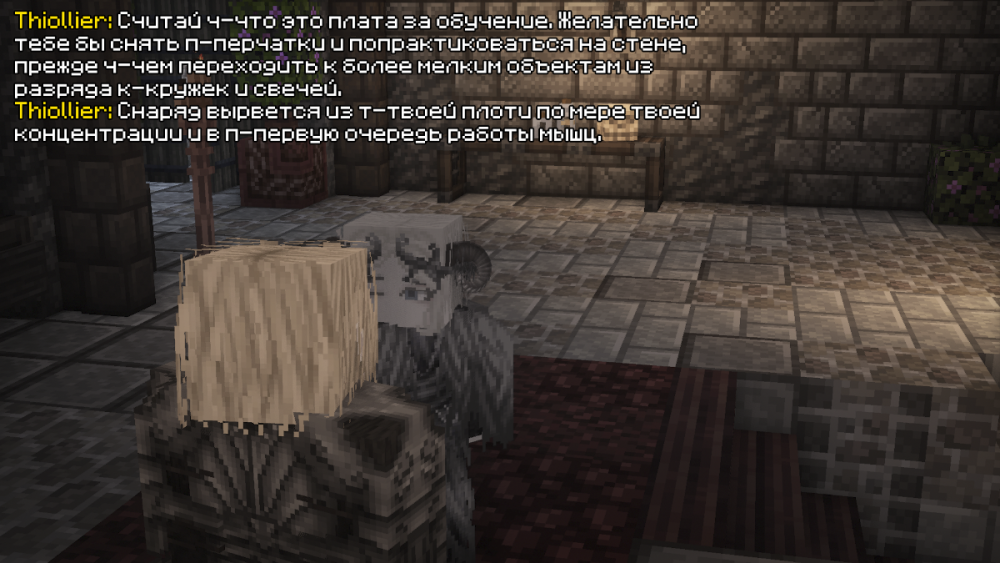 ss6.png