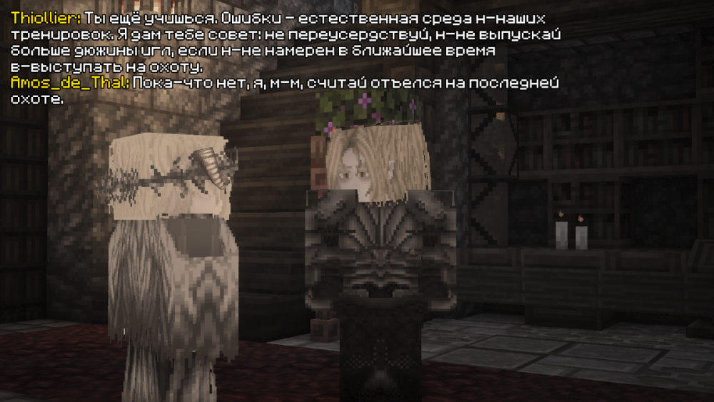 ss6.png